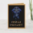 Suche nach dreamcatcher karten Amerikanisch