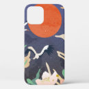 Suche nach orientalisch iphone hüllen Japanisch