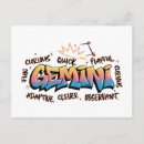 Recherche de gémeaux cartes postales Céleste