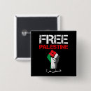 Recherche de drapeau israélien badges Gaza gratuit