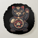 Recherche de japonais chat coussins Mignon