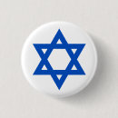 Suche nach david stern buttons Symbol