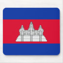 Recherche de le cambodge tapis souris Khmer