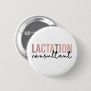 Recherche de allaitement badges Lactation