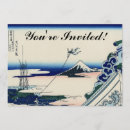 Suche nach japanische kunst einladungen Asiatisch