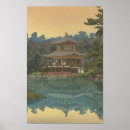 Suche nach yoshida poster Vintag