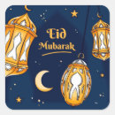 Recherche de adha autocollants Eid al fitr