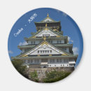 Recherche de osaka magnets Château
