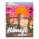 Suche nach himeji japan poster Japanisch