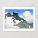Suche nach gesehen postkarten Landschaft