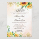 Recherche de valima Nikah