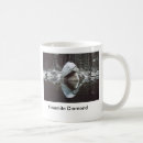Recherche de merced tasses Parc