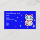 Recherche de bonne chance cartes visite Chat