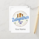 Suche nach zakynthos postkarten Urlaub