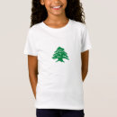 Suche nach zeder tshirts Der libanon