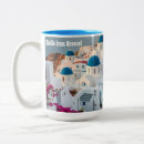 Recherche de île tasses Grèce