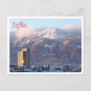 Recherche de bulgaria cartes postales Sofia