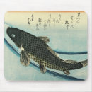 Recherche de carpe koi tapis souris Poisson
