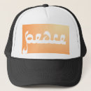 Recherche de rassemblements casquettes Politique