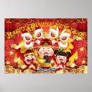 Recherche de yellow stars poster Clouds