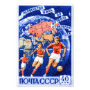 Recherche de timbre de sport posters Pour tous
