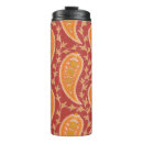 Suche nach das türkische reisebecher Elegant