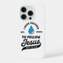 Recherche de baptêmes iphone coques Foi