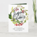 Suche nach happy holidays karten Fröhliche ferien