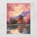 Recherche de paysage asiatique cartes postales Nature