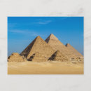 Recherche de le caire egypte cartes postales Gizeh