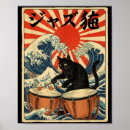 Recherche de musiciens de jazz posters Inspiration