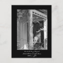 Recherche de cecil Jour
