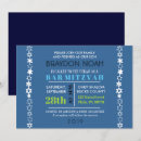 Recherche de unique bar bat mitzvah invitations Étoile de david