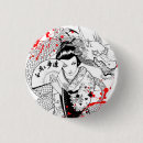 Recherche de geisha badges Fan