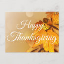 Recherche de thanksgiving rustique cartes postales Automne feuilles