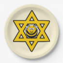 Recherche de étoile juive assiettes Étoile de david