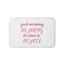 Suche nach guten morgen bad beauty Für sie