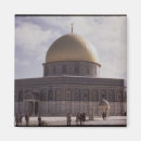 Recherche de islamique magnets Architecture