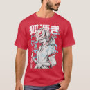Suche nach japanischer holzschnitt kleidung Ukiyo