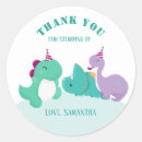 Recherche de préhistorique autocollants Dinomite