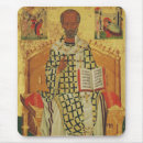 Suche nach byzantinisch mousepads Orthodox