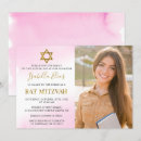 Recherche de pink bar bat mitzvah invitations Moderne