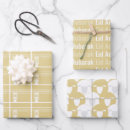 Suche nach muslim geschenkpapier Gold