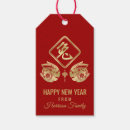 Suche nach happy new year geschenkanhänger Chinesisches neujahr