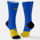 Recherche de drapeau ukrainien vêtements Simple