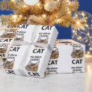 Suche nach der wecker geschenkpapier Lustig