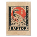 Suche nach velociraptor poster Jurassisch