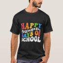 Suche nach formel tshirts Mathematik