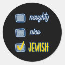 Recherche de jewish autocollants Drôle