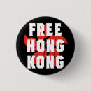 Suche nach kong buttons Frei